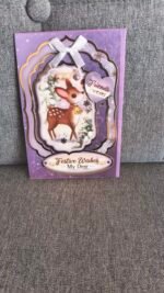 Handmade Christmas Card (6"X4") | BID OR Buy Now
