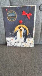 Handmade Christmas Card (5"X7") | BID OR Buy Now