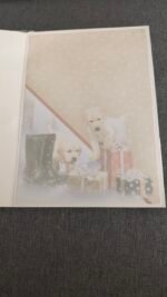 Handmade Christmas Card (5"X7") | BID OR Buy Now - Image 4