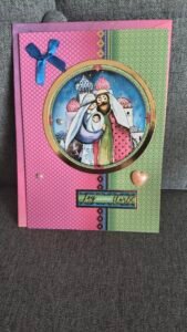 Handmade Christmas Card (5"X7") | BID OR Buy Now